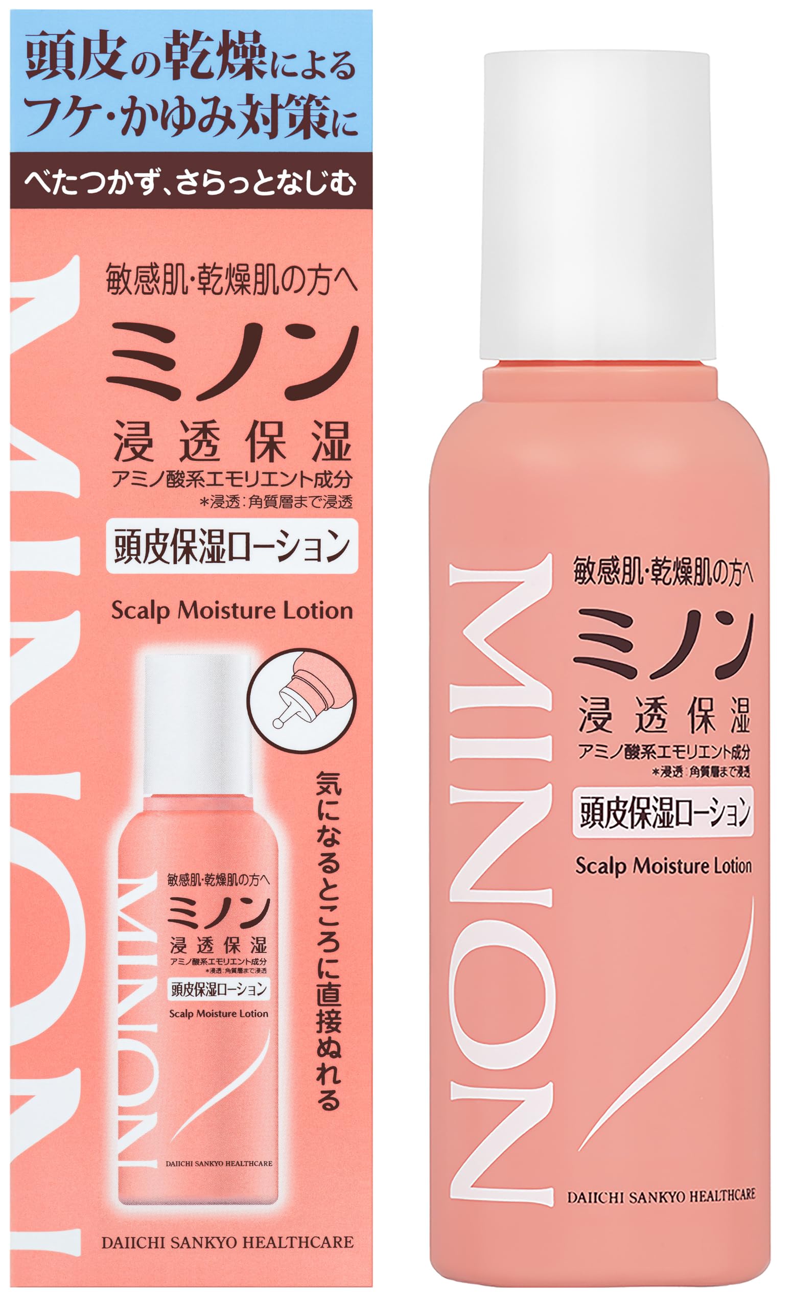 【かよりん】　スキンローションM 2個 Amazon.co.jp: ミノン 頭皮保湿ローション 120mL サンプル付き【医薬部